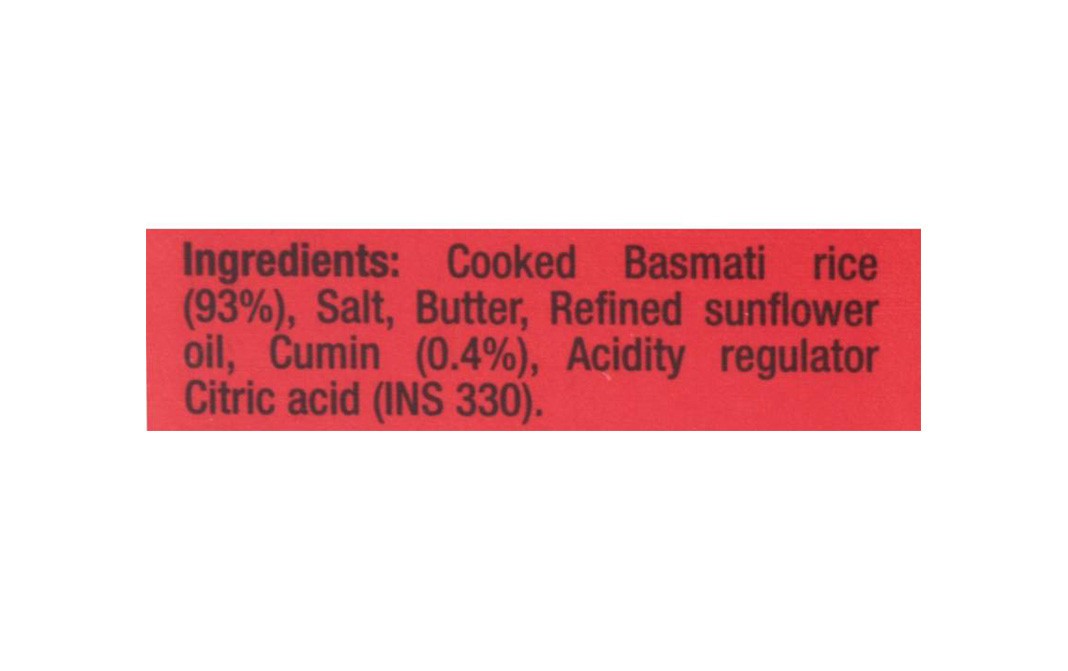 MTR Jeera Rice    Box  250 grams